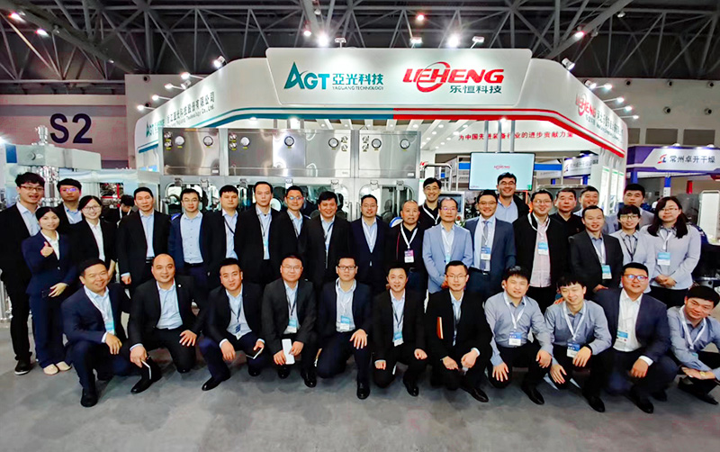 58th cipm 2